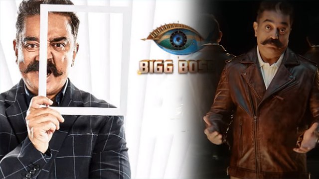 பிக் பாஸ் 3 வரும் 23 ஆம் தேதி 8 மணியில் இருந்து உங்கள் வீட்டில் | Bigg boss season 3