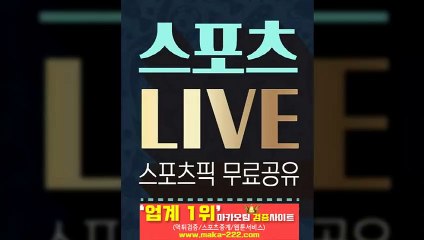 파워볼분석【http://maka-222.com】『마카오팀 검증사이트』