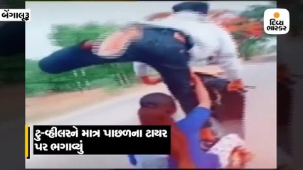 યુવતીને પાછળ બેસાડીને જોખમી સ્ટંટ કર્યા, જોનારાના શ્વાસ અદ્ધર થઈ ગયા
