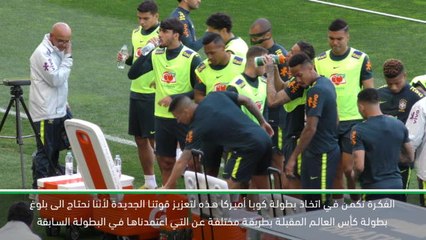 حصري: كرة قدم: يحتاج الناس الى احترام منتخب البرازيل مجدداً- غوميز