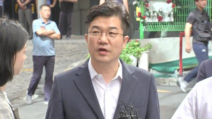 '정치자금법 위반' 송인배 전 비서관 집행유예 / YTN