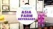 秋和政 Chu Hwajeong 【Asia Farm Beverages】 亞洲園紫茶 + 綠葉果汁 + 愛卓飲料
