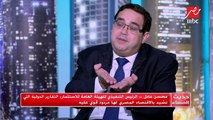 الرئيس التنفيذي للهيئة العامة للاستثمار: لهذه الأسباب ارتفاع سقف الدين العام لا يقلقنا