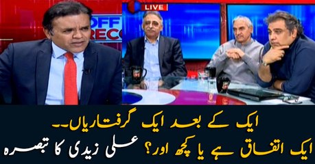 Back to back detainment, is it incidently or something else? comments Ali Zaidi
