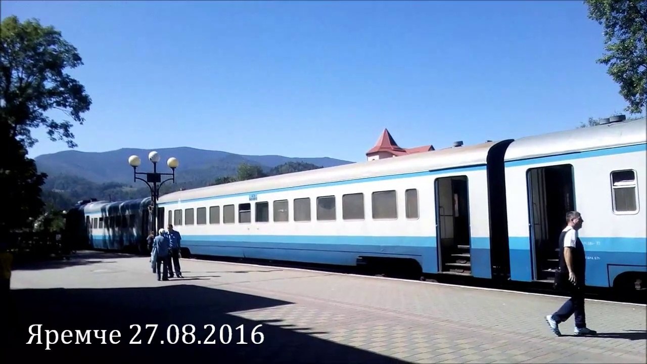 Наш Прикарпатский отдых в Яремче Our Carpathian holiday in Yaremche