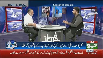 Orya Maqbool Jaaan Response On Hamza Shahbaz Asif Zardari And Altaf Hussain's Arrest..