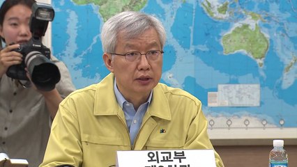 정부, 인양 이후 유가족 지원 등 후속절차 착수 / YTN