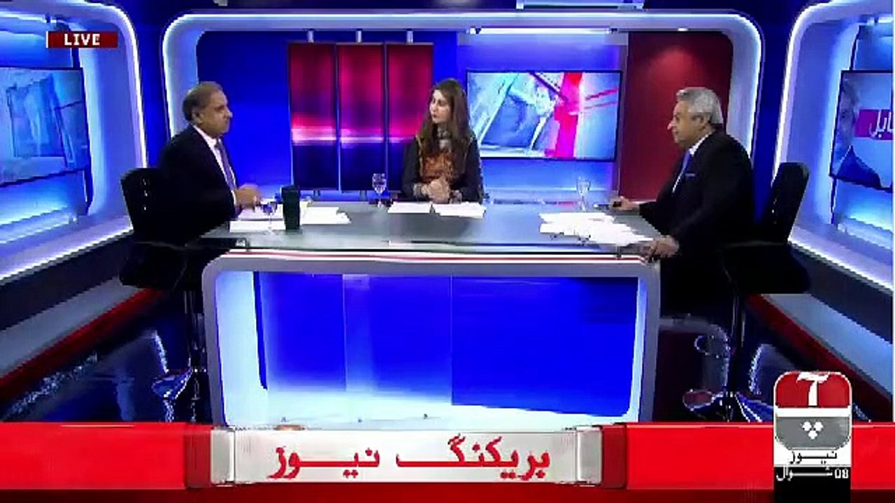 Rauf Klasra Comments On Decrease In Federal Ministers Salaries..