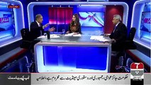 Rauf Klasra Telling About What Happened Today In Hamza Shabaz Bail Appeal..