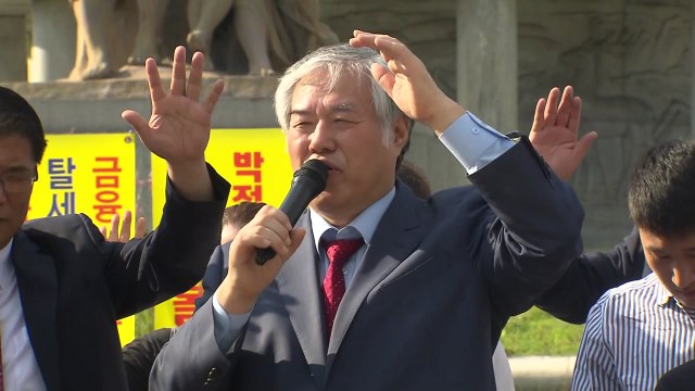 전광훈 목사, 대통령 하야 거듭 촉구...개신교 내부 비판 확산 / YTN