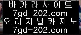 한국PC포커  て 슬롯머신 - 557cz.com  -  슬롯머신 て  한국PC포커