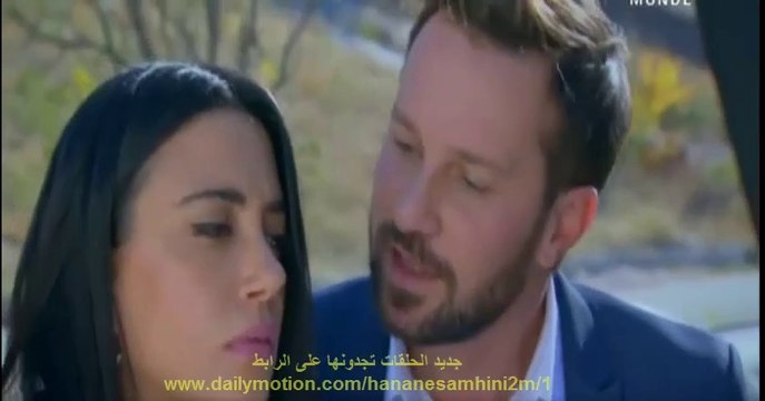Samhini 1719 Complete 2M 11/06/2019 مسلسل سامحيني 1719 كاملة