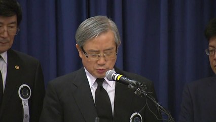 故 이희호 여사 유언 공개..."하늘에서도 평화통일 위해 기도" / YTN