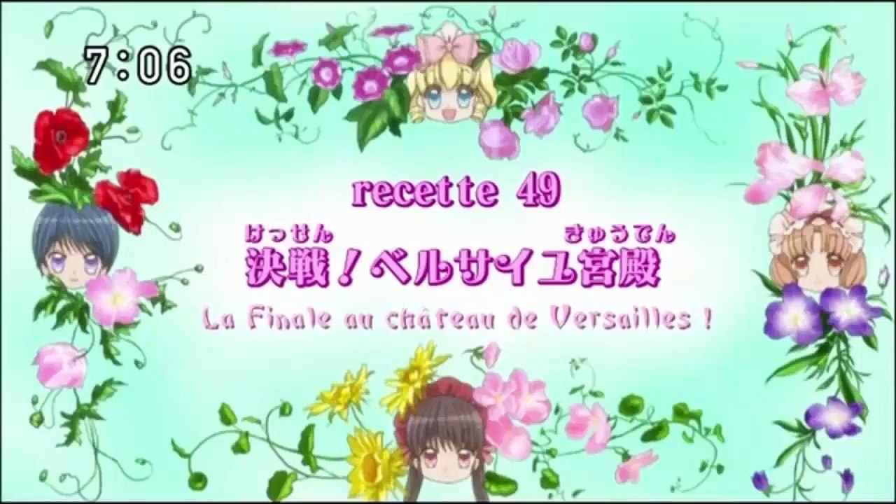 Yumeiro Patissiere É 49 Vostfr