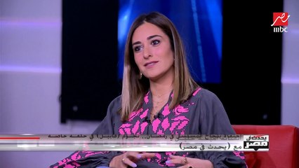 أمينة خليل لـ يحدث في مصر: لم أتردد لحظة في اختيار دوري بمسلسل قابيل