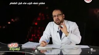 علاج سحري ونهائي لقرحة المعدة مع د جودة عواد