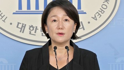 與 "한국당, 해산 청원 국회복귀로 답하라" / YTN