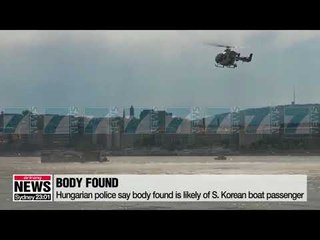 NXIRRET ANIJA E MBYTUR NE LUMIN DANUB, GJENDEN DHE 2 TRUPA - News, Lajme - Kanali 7