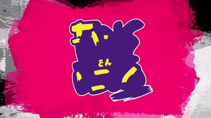 #27 CONFESIETE: Caro Domenech