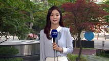 [날씨] 서쪽 더위, 동해안 선선...오후 남부 소나기 / YTN