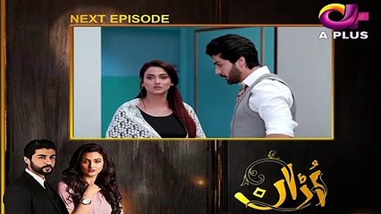 Pakistani Drama _ Uraan - Episode 19 Ali Josh, Nimra Khan, Salman Faisal, Kiran