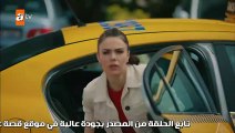 مسلسل لا أحد يعلم الحلقة 1 مترجم للعربية القسم 1