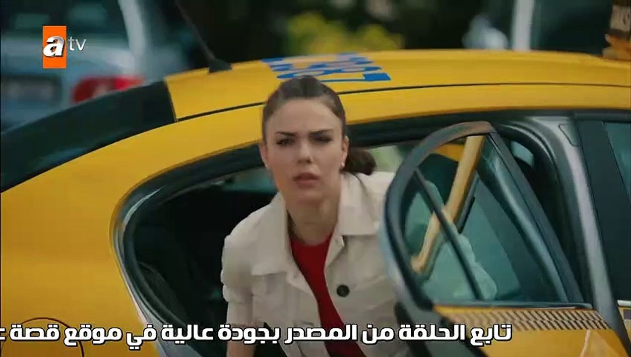 مسلسل لا أحد يعلم الحلقة 1 مترجم للعربية القسم 1