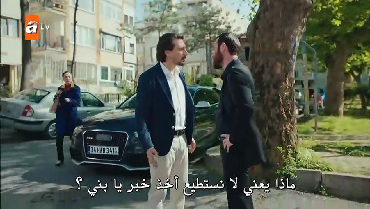مسلسل لا احد يعلم الحلقة 1 القسم 3 مترجم للعربية - قصة عشق اكسترا