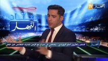 زين عامر: كان على بلماضي السماح ببث مباراة الخضر أمام البورندي على التلفزيون