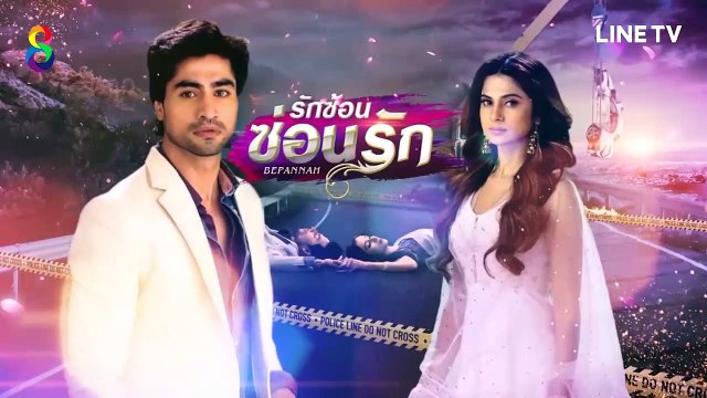 รักซ้อนซ่อนรัก EP 55 ตอนที่ 55 วันที่ 12/6/62