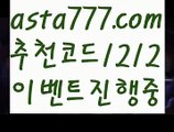 【우리카지노카지노】[[✔첫충,매충10%✔]]‍♂️바카라사이트쿠폰【asta777.com 추천인1212】바카라사이트쿠폰✅카지노사이트♀바카라사이트✅ 온라인카지노사이트♀온라인바카라사이트✅실시간카지노사이트∬실시간바카라사이트ᘩ 라이브카지노ᘩ 라이브바카라ᘩ ‍♂️【우리카지노카지노】[[✔첫충,매충10%✔]]