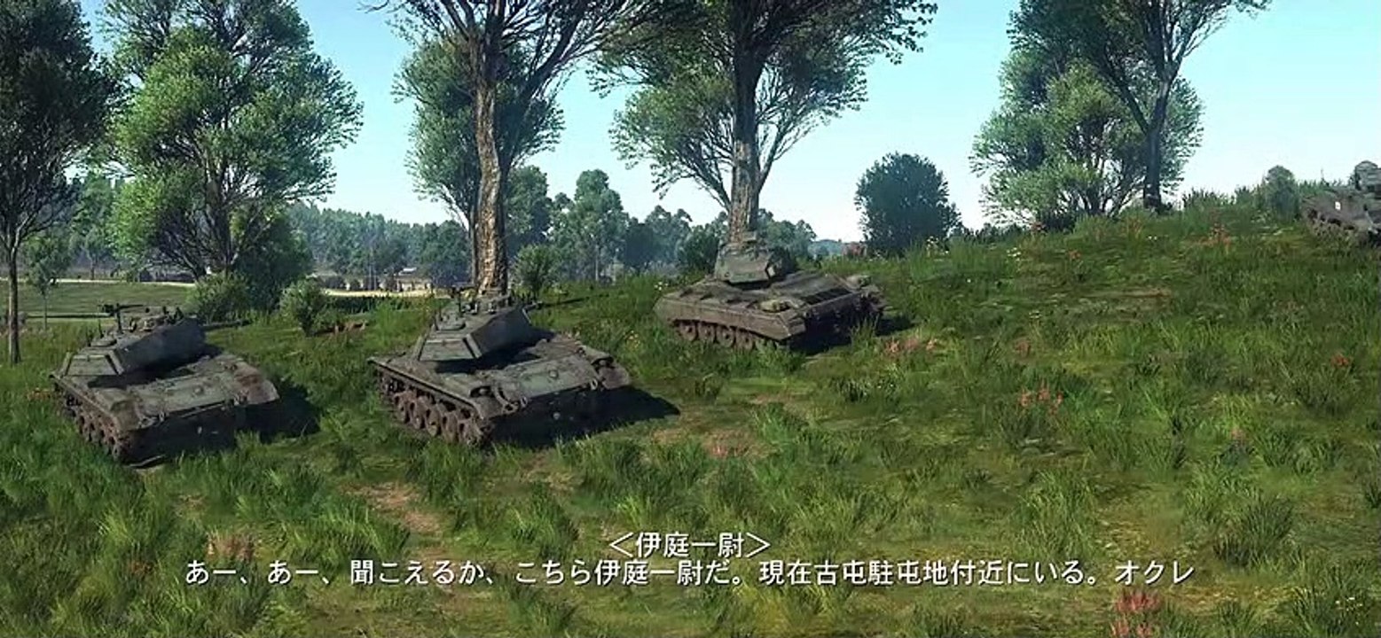 壮厳の獅子 1963南樺太を防衛せよ