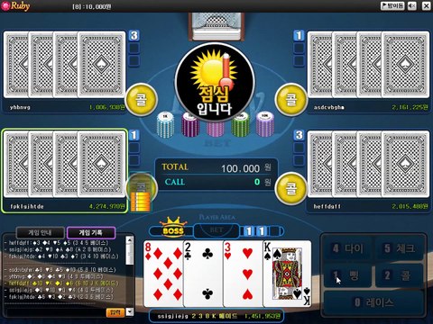 클로버게임 -◁§【- GHU888。ＣＯＭ -】§▷-클로버게임사이트0₁0`5855`₁`6`6`7 ル문학소년다됐네사춘기라 클로버게임 -◁§【- GHU888。ＣＯＭ -】§▷-클로버게임사이트0₁0`5855`₁`6`6`7 ル풀렸다흐으흡놀랐잖아요