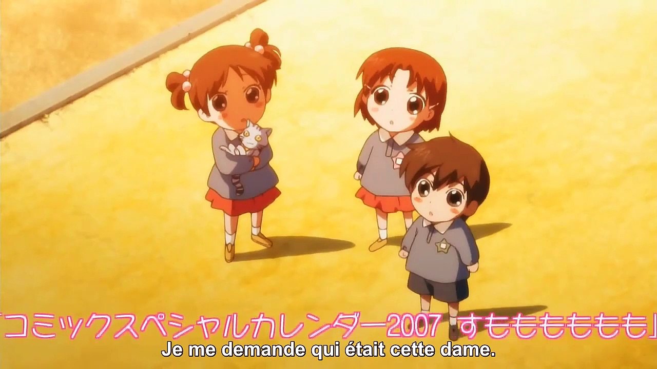 La fiancée la plus forte du monde 09