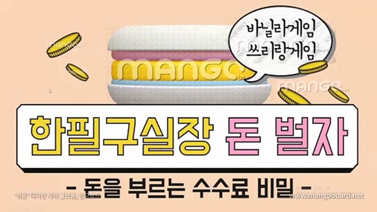 클로버게임 -◁§【- GHU888。ＣＯＭ -】§▷-클로버게임사이트..0Ⅰ05855Ⅰ667 ヮ소음이귀를삼킬듯이덮쳐 클로버게임 -◁§【- GHU888。ＣＯＭ -】§▷-클로버게임사이트..0Ⅰ05855Ⅰ667 ヮ피도제대로닦지못한채였
