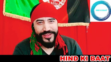 Afghan Bhaijaan - Expose Dr Murgi - Secret Of Dr Murgi.