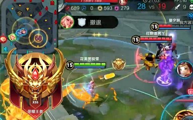 55星公孙离花式13杀血战26分钟，神仙翻盘气哭敌方！【锐雯】