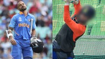World Cup 2019: Rishabh Pant likely to replace injured Shikhar Dhawan in World Cup| वनइंडिया हिंदी