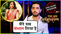 Zain Imam ANGRY On Fans For Hating His Jodi With Tanvi Dogra | Ek Bhram Sarvagun Sampanna