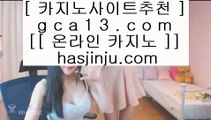 인터넷돈벌기   카지노사이트- ( 【￥ gca13。CoM ￥】 ) -ぞ강원랜드배팅방법す룰렛테이블わ강원랜드앵벌이の바카라사이트   인터넷돈벌기