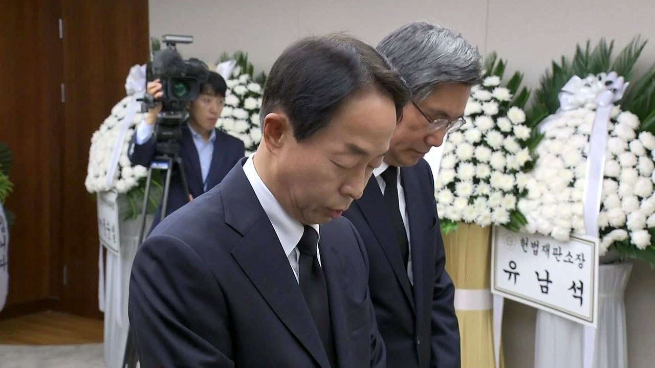 각계 조문 잇따라...'北 조문단' 관련 정부 발표 주시 / YTN