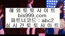 라이브바둑이  //   실시간토토 - 禁慇銅 {{只  asta99.com  ☆ 코드>>0007 ☆ 只}} 禁慇銅 - 실시간토토   //  라이브바둑이