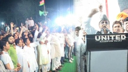 आजम खान ने शुक्रिया अदा करने के लिए किया जलसा, समर्थकों ने किया हंगामा, पुलिस के खिलाफ नारेबाजी