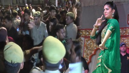 सपना चौधरी के कार्यक्रम में दर्शक हुए बेकाबू, पुलिस ने किया लाठीचार्ज