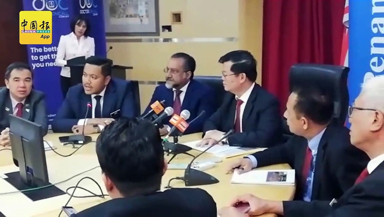 ◤男男性爱短片风波◢ 公青团前署理团长阿菲夫談男男性爱视频