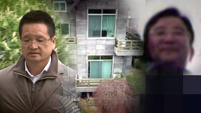 윤중천 성범죄 현장에 있던 김학의...그런데 공범은 아니다? / YTN