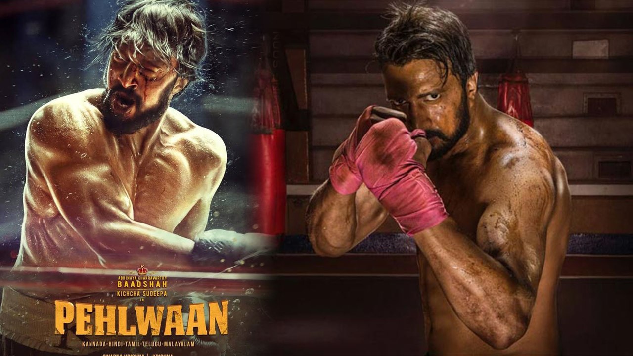 ಪೈಲ್ವಾನ್, ಕುರುಕ್ಷೇತ್ರದ ಮಧ್ಯೆ ಜಟಾಪಟಿ | FILMIBEAT KANNADA