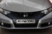 La Honda Civic