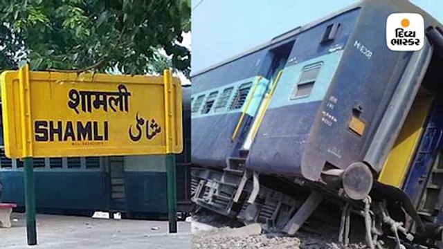 રિપોર્ટિંગ કરવા ગયેલા પત્રકારને રેલવે પોલીસે ઢોર માર માર્યો, કપડાં ફાડી નાંખ્યા