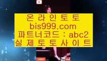 ✅바둑이✅  ♀  실제토토사이트 - ( ↗【  asta99.com  [ 코드>>0007 ] 】↗) - 실제토토사이트 슈퍼토토  ♀  ✅바둑이✅